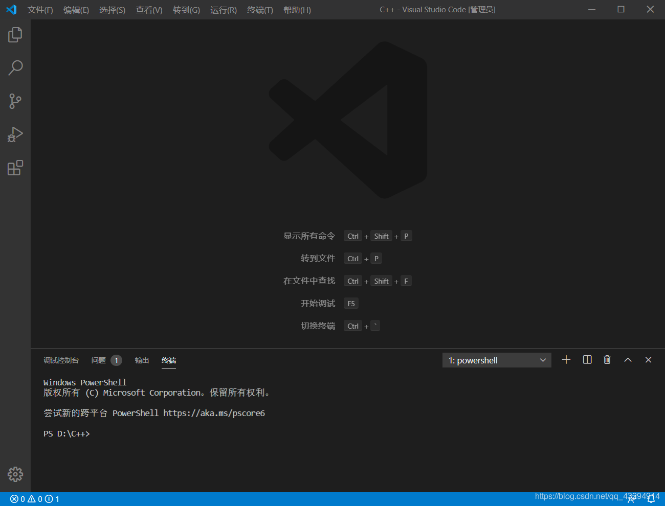 vscode 怎么部署镜像环境 vscode官方配置环境教程_vscode 怎么部署镜像环境