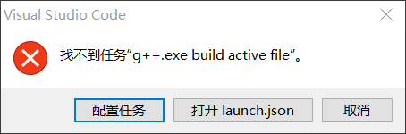 vscode 怎么部署镜像环境 vscode官方配置环境教程_vscode 怎么部署镜像环境_08