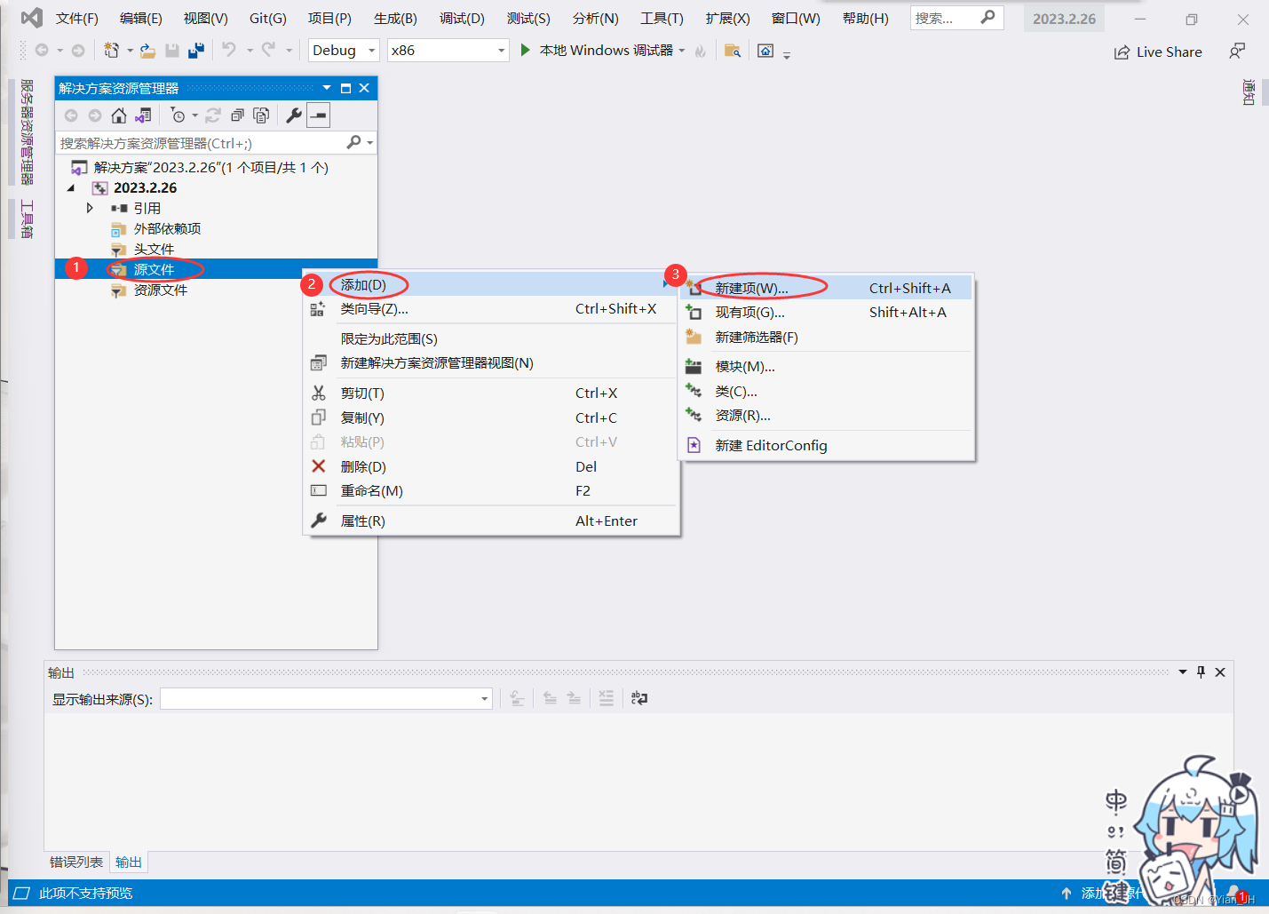 vs2019 编译docker vs2019 编译2022代码_后缀_05