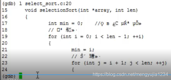 linux java程序 断点调试 linux设置断点_文件描述符_03