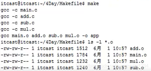 linux java程序 断点调试 linux设置断点_linux java程序 断点调试_29