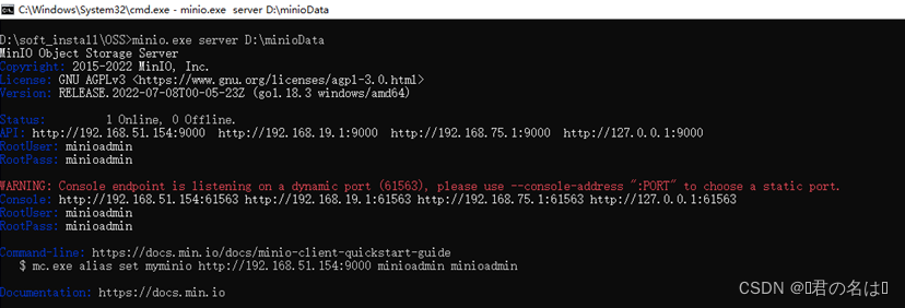 k8s 部署tomat mysql k8s 部署minio_开源_04