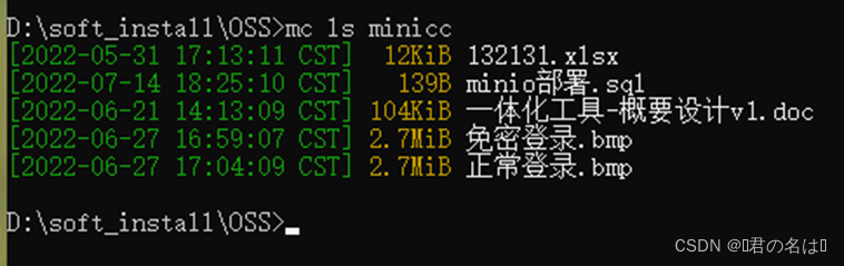 k8s 部署tomat mysql k8s 部署minio_服务器端_21