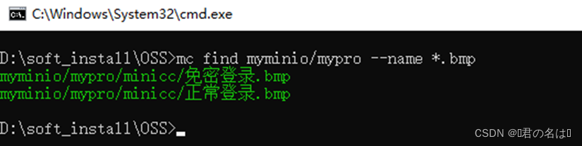 k8s 部署tomat mysql k8s 部署minio_服务器_25