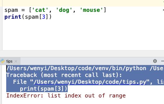 python 等等于 python等号出错_列表_10