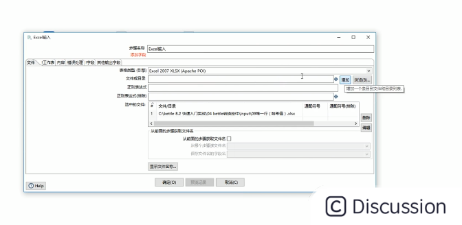 hive中 保留第一条 hive唯一值_hive中 保留第一条_03