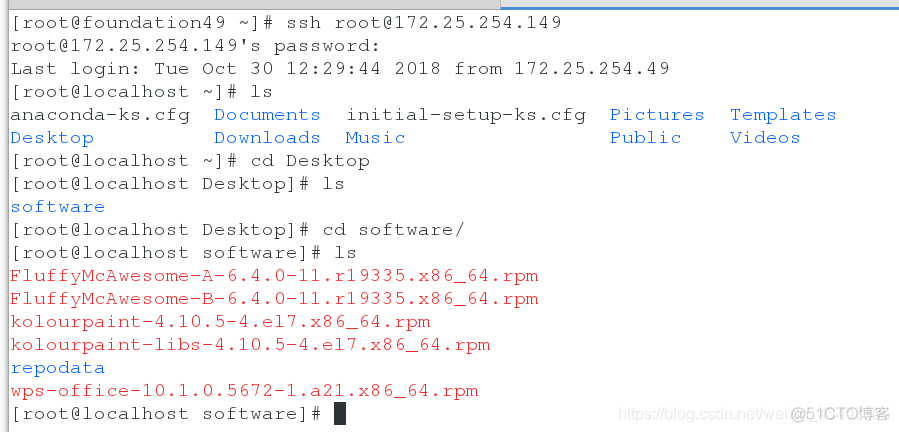 ioss设备通过命令行安装app 使用命令安装软件_ioss设备通过命令行安装app_08