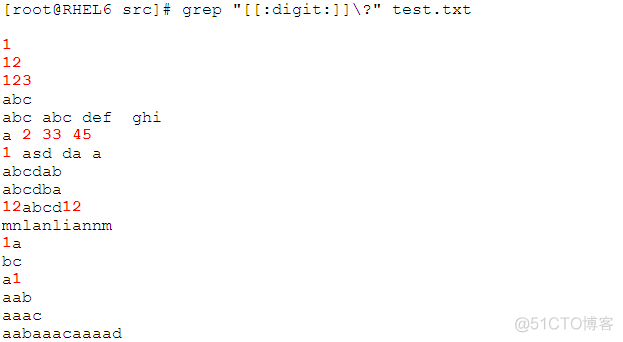 grep 基础正则和扩展正则区别 grep及正则表达式_bc_11