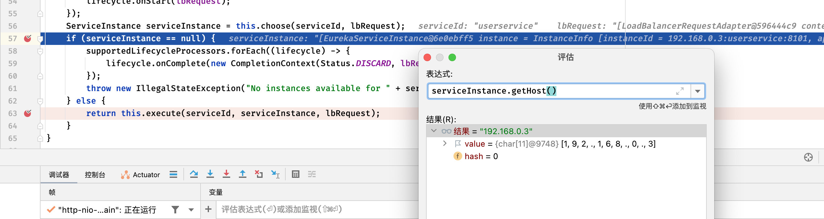 云负载均衡支持的并发量 cloudflare 负载均衡_负载均衡_07