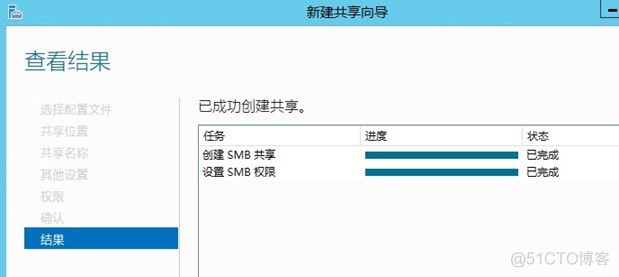 SM BIOS SMBIOS 虚拟机_SM BIOS_20