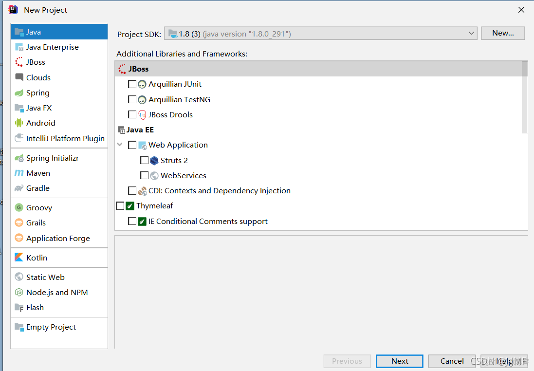 Kingbase和mysql数据类型有那些差异 mysql与jdbc_mysql