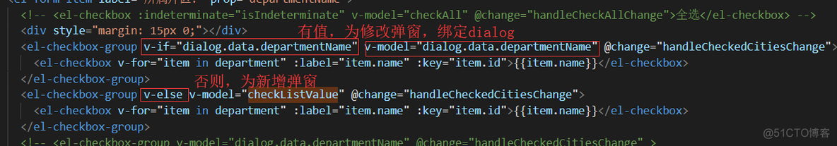 vue antdesign 获取select 多个值 vue获取多个checkbox选中的值_数据_11