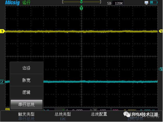 用python把MDO示波器的屏幕截图保存到电脑本地 示波器怎么截图_下降沿_35