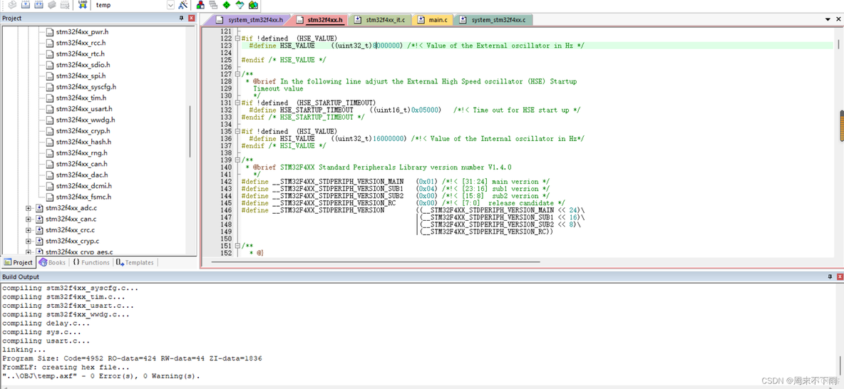 stm32cubemx怎么配置TIM2的优先级为6 stm32f407 tim2_头文件_37