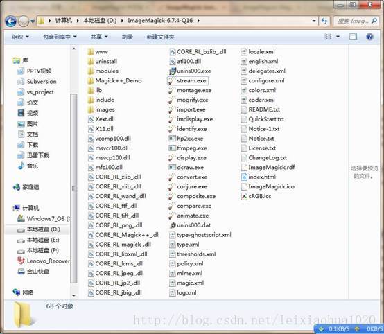 imageMagick 配置变量 windows imagemagick怎么用_Python