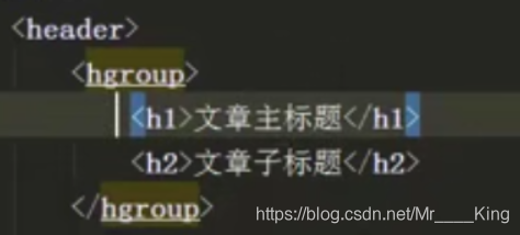 html5组合标题标签 html5组合标题元素_hg