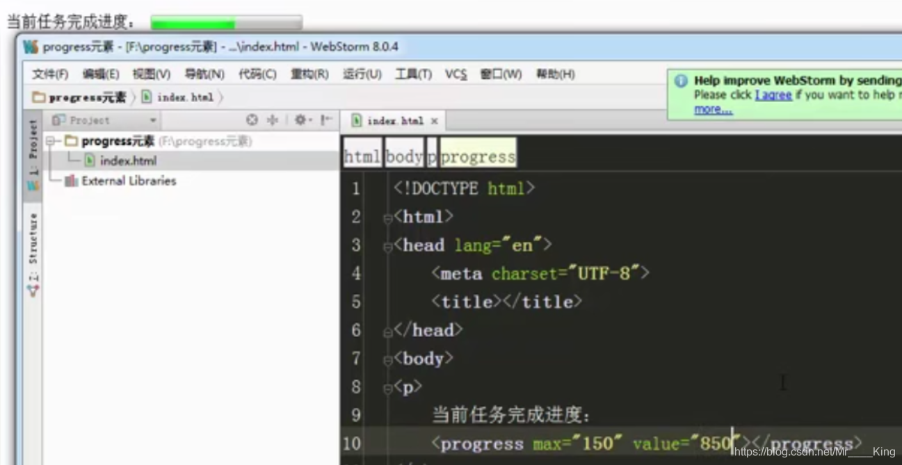 html5组合标题标签 html5组合标题元素_hg_06