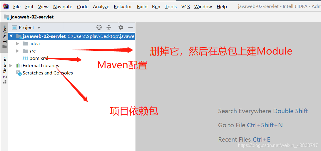 idea通过maven创建一个Java微服务 idea创建一个maven web项目_服务器_03