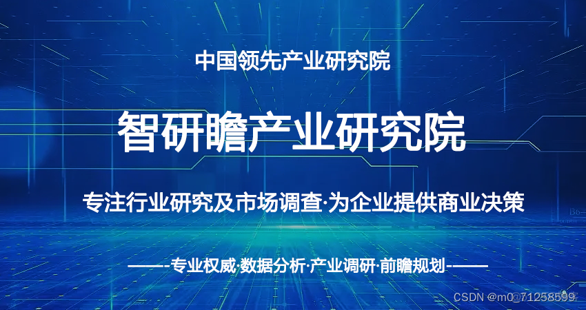 中文搜索引擎 api 中文搜索引擎排行榜_市场份额