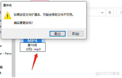 flac 格式转换 java flac格式转mp3工具_音频格式_03