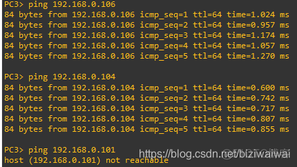 怎么在GNS3中打开vlan功能 gns3配置vlan_怎么在GNS3中打开vlan功能_06