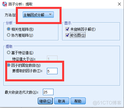 estimate在结构方程模型中 结构方程模型 stata_方差_14