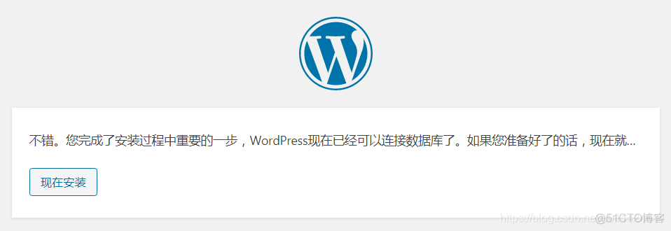 win12 r2按照wordpress wordpress windows怎么用_数据库_15