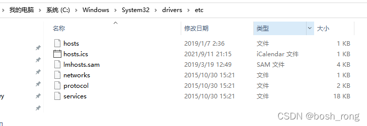 k8s 获取statefulset ip k8s 获取service 连接数_kubernetes_39