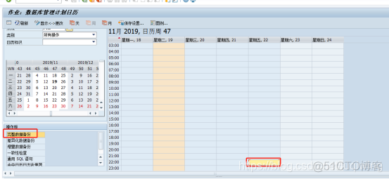 linux从windows拷贝文件的方式 rsync linux复制到windows_字段