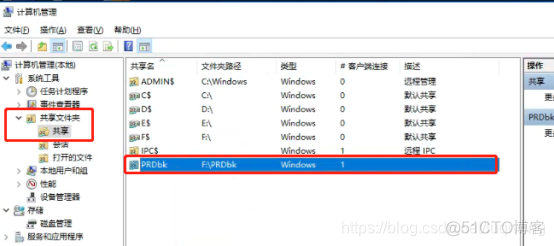 linux从windows拷贝文件的方式 rsync linux复制到windows_SAP_05