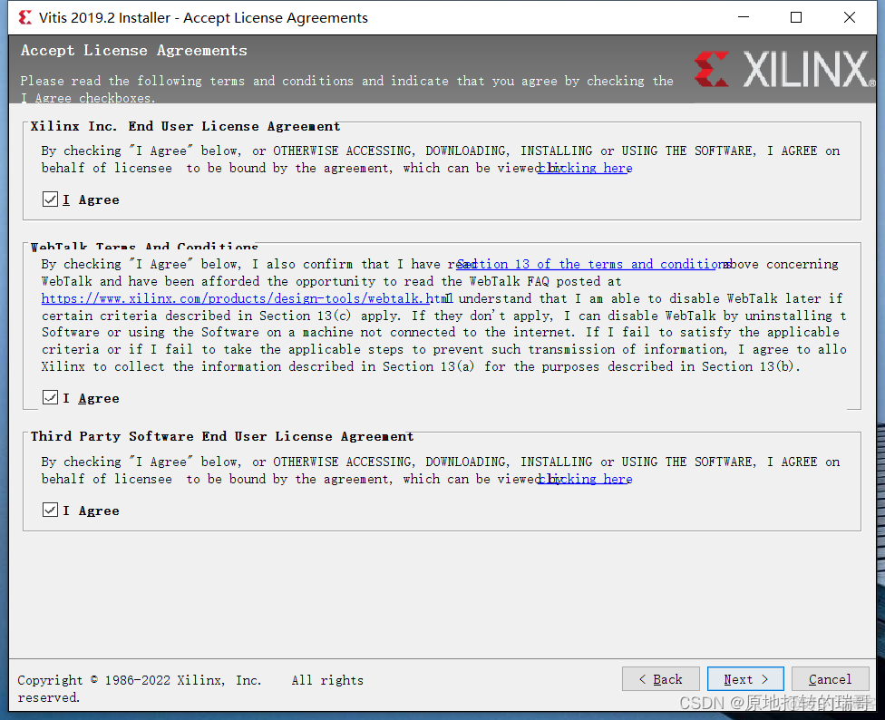 dllescort 免费许可证密钥 driverdoc许可证密钥_fpga_04