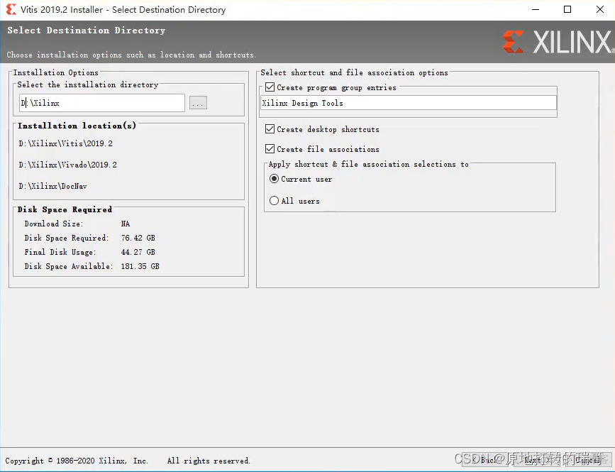 dllescort 免费许可证密钥 driverdoc许可证密钥_fpga_06