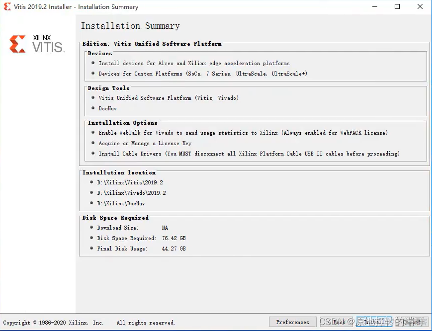 dllescort 免费许可证密钥 driverdoc许可证密钥_fpga_08