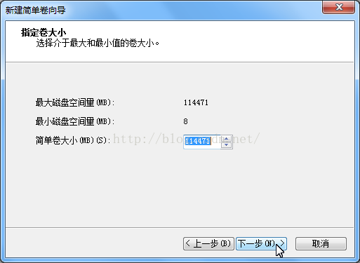 bios界面硬盘格式化 从bios格式化硬盘_固态硬盘_05