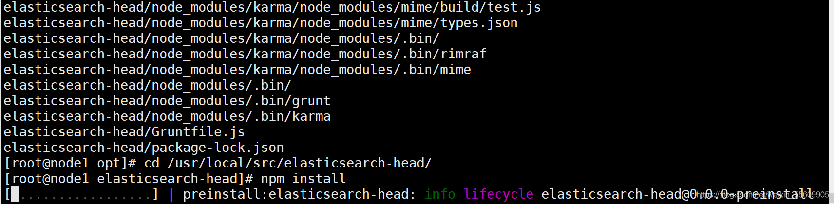 ELK 框架面试题 elk界面_elasticsearch_16