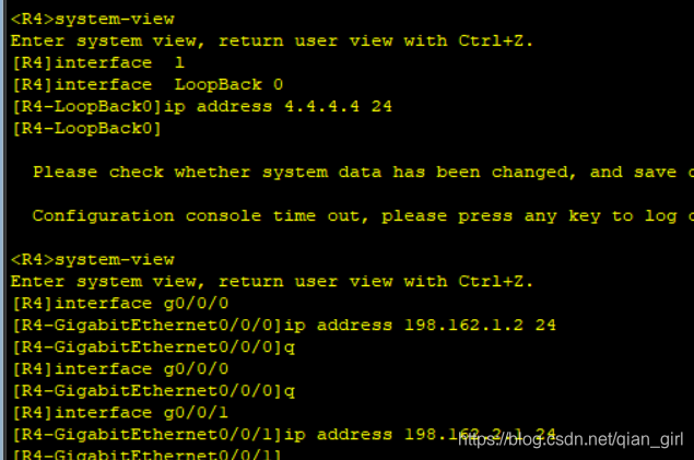 设置ospf出不来 ospf enable_缺省路由_06