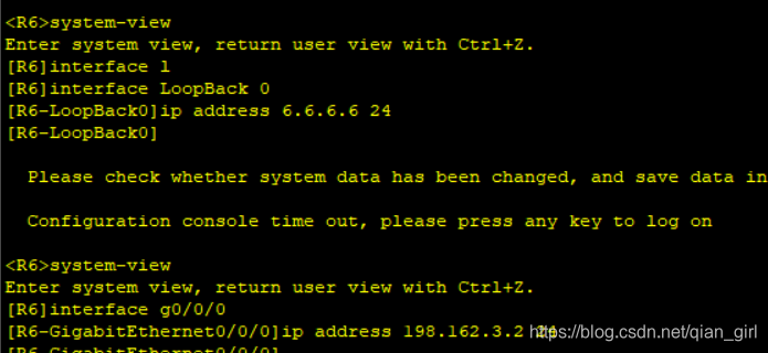 设置ospf出不来 ospf enable_缺省路由_08