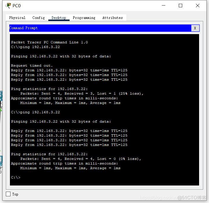 三层交换机开启ospf 三层交换机开启rip_交换机_05