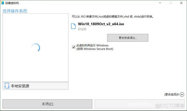 pfSenses虚拟win10吗 虚拟win10系统_创建虚拟机_03