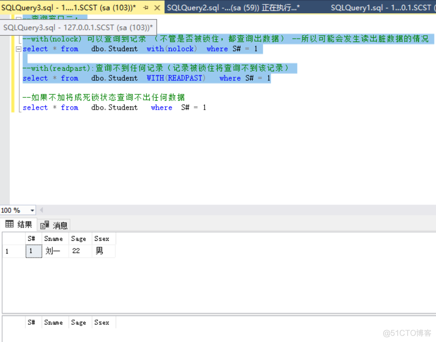 sql server 物化视图 join sqlserver 视图优化_字段_10