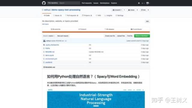 如何看自己电脑支持python环境 怎么看电脑有没有安装python_github_10