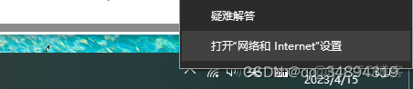 android蓝牙流动卡顿 蓝牙太卡_android蓝牙流动卡顿_05