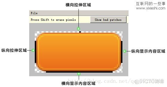 android 按钮 图片 填充 安卓图片填充_图片_03