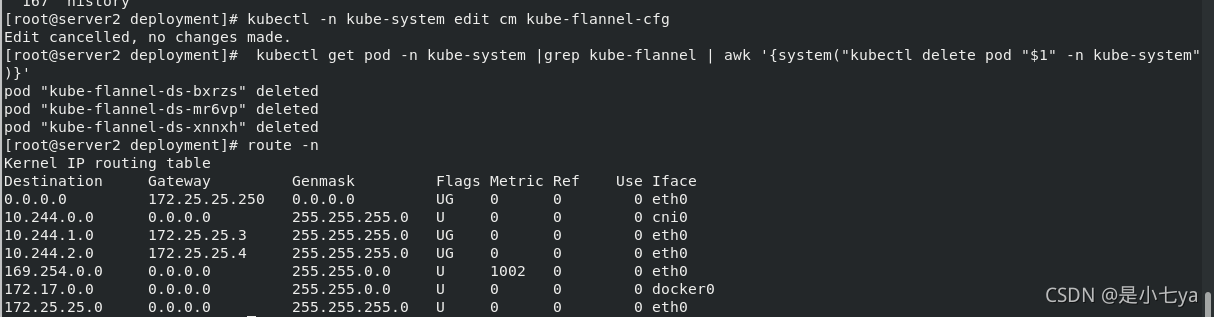 k8s deployment多副本数据一致 k8s多个副本作用_Deployment_06