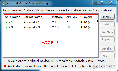 SharedPreferences 清理数据 不生效 sharedpreferences删除数据_数据库_02