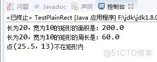 java家族计算亲戚关系的方法 java家族的姓氏_构造方法_03