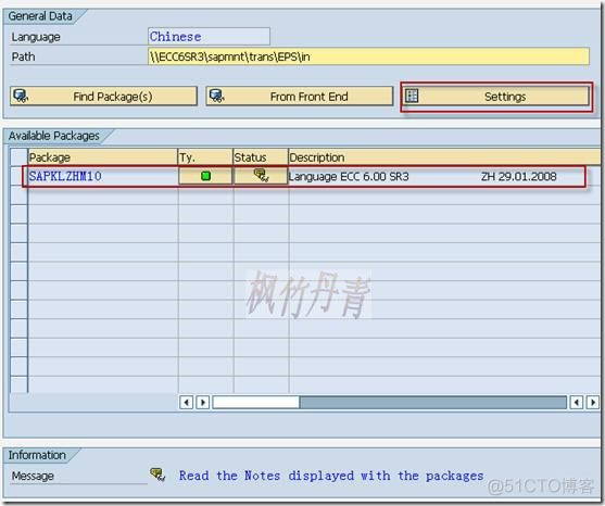 从IOS中安装语言包 怎么安装语言包_SAP_11