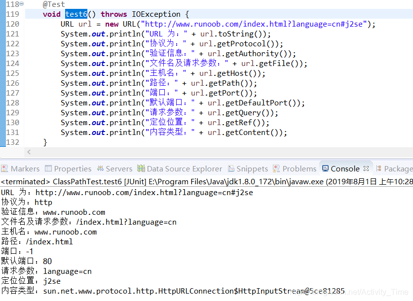 java cop文件 javac no source files_JAVA