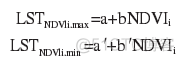 ENVI 深度学习 算法 envi计算tvdi_IDL_02