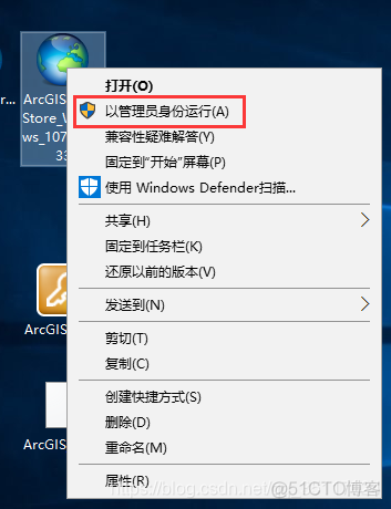 windows10 安装 gitlab windows10 安装教程_Web_25